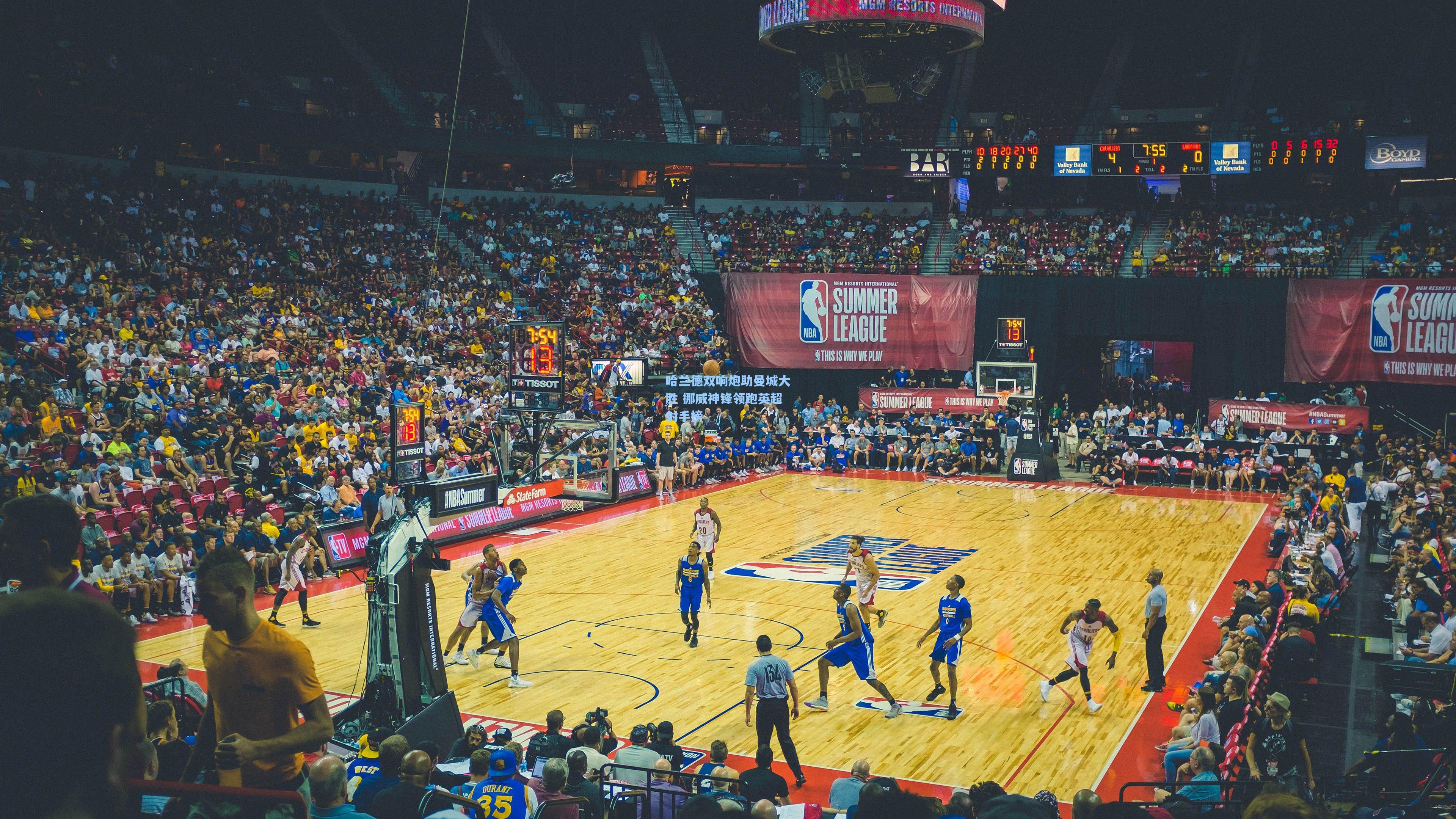 哈兰德双响炮助曼城大胜 挪威神锋领跑英超射手榜